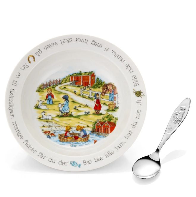 Hovedbilde Bæ bæ lille lam Grøtskål og ...